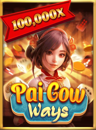 qqq555